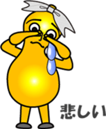 The Gourd family sticker #12944029