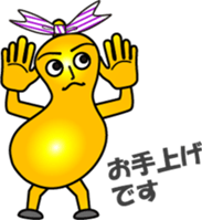 The Gourd family sticker #12944035