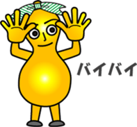 The Gourd family sticker #12944036