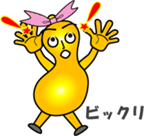 The Gourd family sticker #12944043