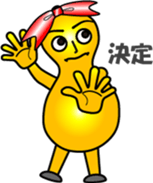 The Gourd family sticker #12944044