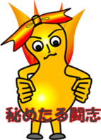 The Gourd family sticker #12944045