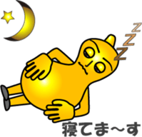 The Gourd family sticker #12944047