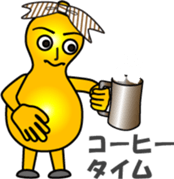 The Gourd family sticker #12944056