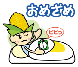 Young Corn sticker #12944152