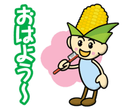 Young Corn sticker #12944153