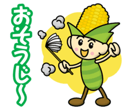 Young Corn sticker #12944154