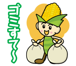 Young Corn sticker #12944155