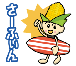 Young Corn sticker #12944167
