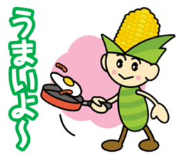Young Corn sticker #12944168