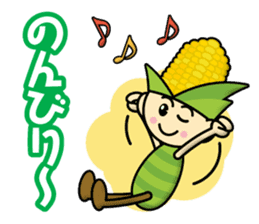 Young Corn sticker #12944172