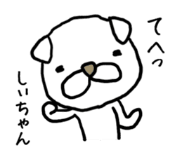 Shiichan dog sticker #12944234