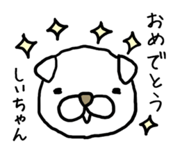 Shiichan dog sticker #12944237