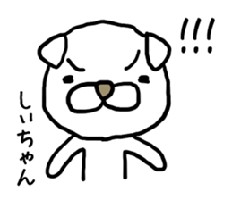 Shiichan dog sticker #12944241