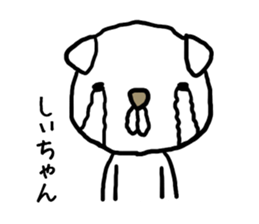 Shiichan dog sticker #12944242