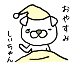 Shiichan dog sticker #12944244