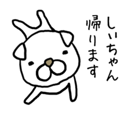 Shiichan dog sticker #12944247