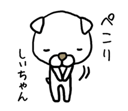 Shiichan dog sticker #12944251