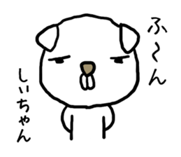 Shiichan dog sticker #12944253