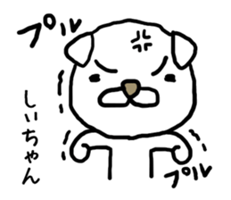 Shiichan dog sticker #12944256