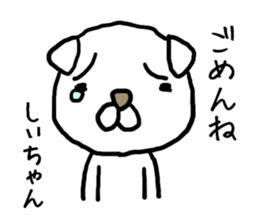 Shiichan dog sticker #12944258