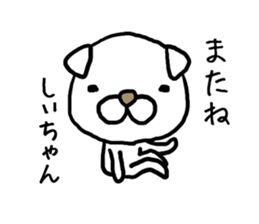 Shiichan dog sticker #12944259