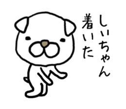 Shiichan dog sticker #12944260