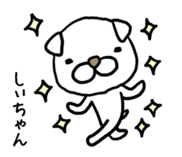Shiichan dog sticker #12944262