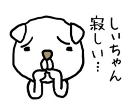 Shiichan dog sticker #12944265