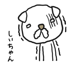 Shiichan dog sticker #12944267