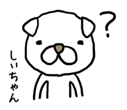 Shiichan dog sticker #12944268