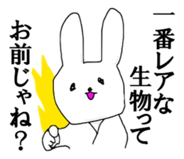 USATAROW sticker #12944318