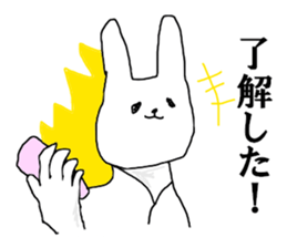 USATAROW sticker #12944321