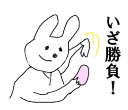 USATAROW sticker #12944328