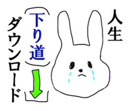 USATAROW sticker #12944329