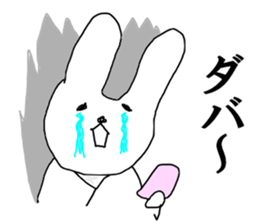 USATAROW sticker #12944330