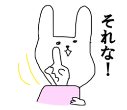 USATAROW sticker #12944333