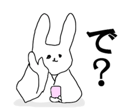 USATAROW sticker #12944334