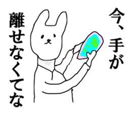 USATAROW sticker #12944335