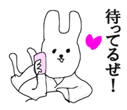 USATAROW sticker #12944336