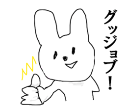 USATAROW sticker #12944338