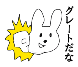 USATAROW sticker #12944340