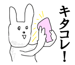 USATAROW sticker #12944341