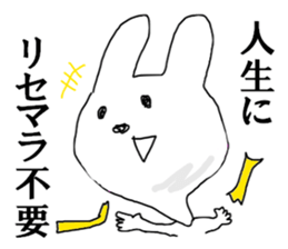 USATAROW sticker #12944342