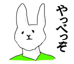 USATAROW sticker #12944344