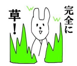 USATAROW sticker #12944345