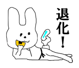 USATAROW sticker #12944346