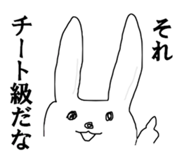 USATAROW sticker #12944347