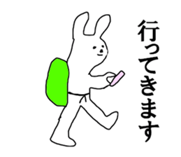 USATAROW sticker #12944348