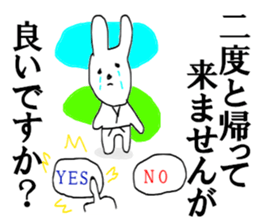 USATAROW sticker #12944352